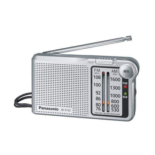 エスコ EA763BB-14B 115x 68x 28 mm FM/AM薄型ラジオ 1個 (ご注文単位1個)【直送品】