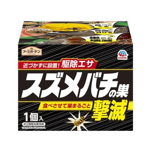 エスコ EA941D-84A ススメバチ駆除剤(スズメバチの巣撃滅/1個) 1個 （ご注文単位1個）【直送品】