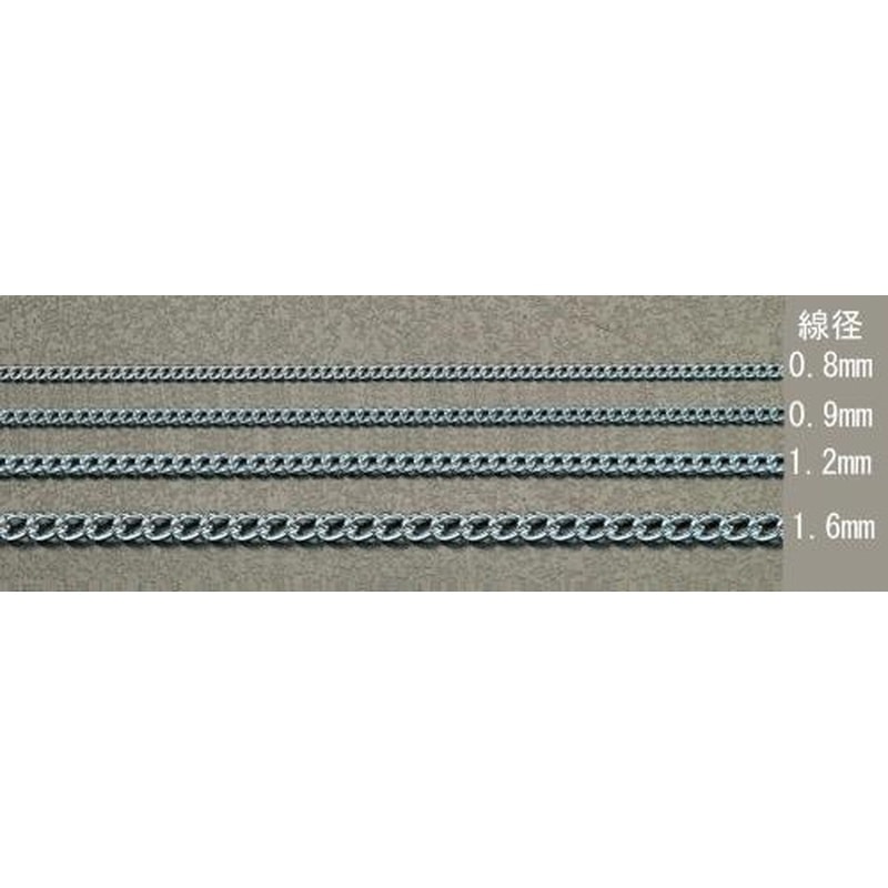 エスコ EA980TF-11 0.9mmx1.0mショートマンテルチェーン(スチール/ユニクロメッキ) 1個（ご注文単位1個）【直送品】