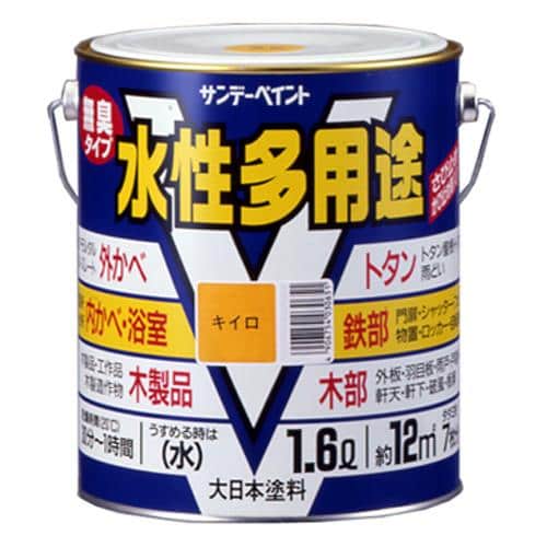 エスコ EA942EB-2C 1.6L [水性]多用途塗料(鉄・木部用/グレー) 1本 （ご注文単位1本）【直送品】