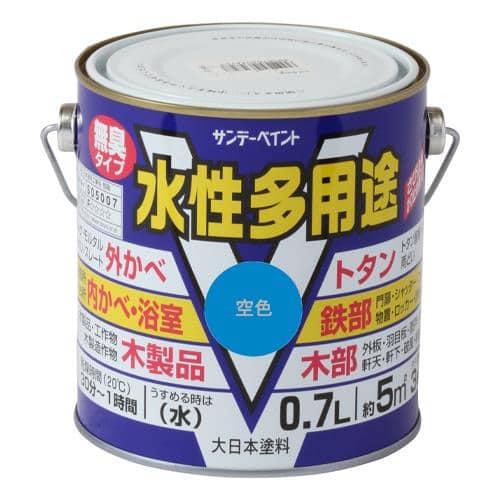 エスコ EA942EB-14B 0.7L [水性]多用途塗料(鉄・木部用/空色) 1本 （ご注文単位1本）【直送品】