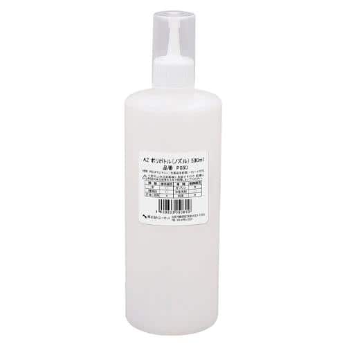 エスコ EA508AY-4 500ml ノズル容器(キャップ付) 1個 （ご注文単位1個）【直送品】