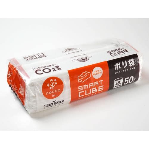 エスコ EA995AD-705 650x800mm/45L ポリ袋(半透明/50枚) 1個 （ご注文単位1個）【直送品】