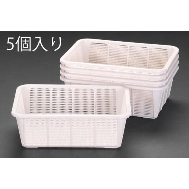 エスコ EA506AC-7A 394x298x131mm/9.8Lバスケット(5個) 1個(ご注文単位1個)【直送品】