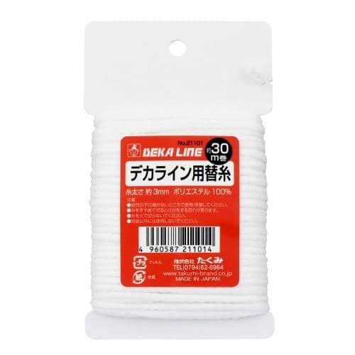 エスコ EA581AF-11 φ3mmx30m チョークライン用替糸 1巻 (ご注文単位1巻)【直送品】