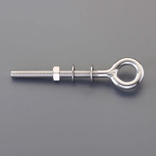エスコ EA638SV-61 M 5x 50mm ロングアイボルト(ステンレス製) 1個 （ご注文単位1個）【直送品】