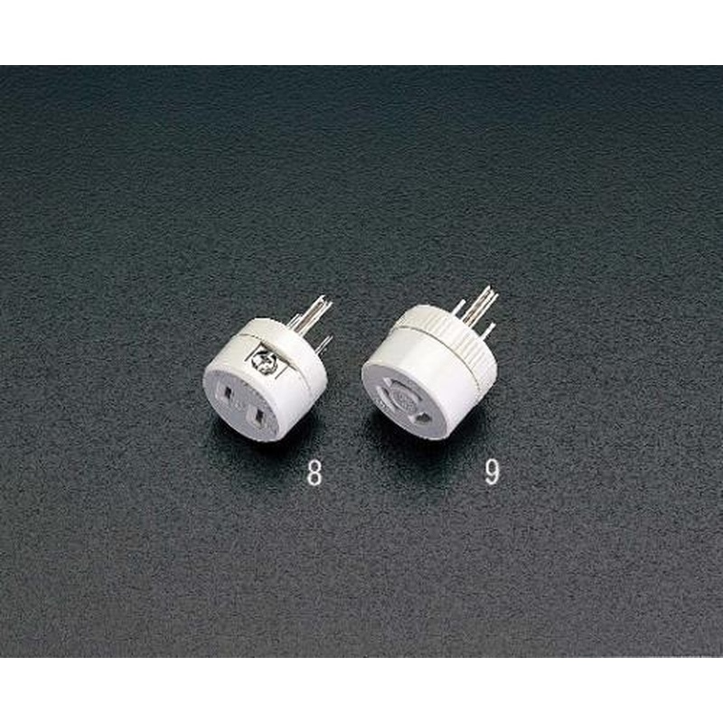 エスコ EA940BA-8 AC125V/15Aプラグ変換アダプター(アース付) 1個(ご注文単位1個)【直送品】
