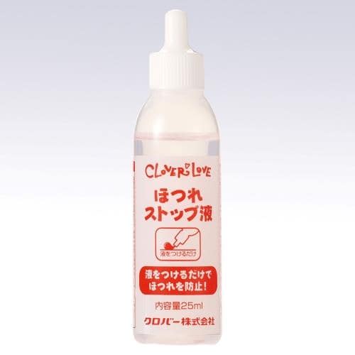 エスコ EA935KH-27 25ml ほつれ防止液 1組 (ご注文単位1組)【直送品】