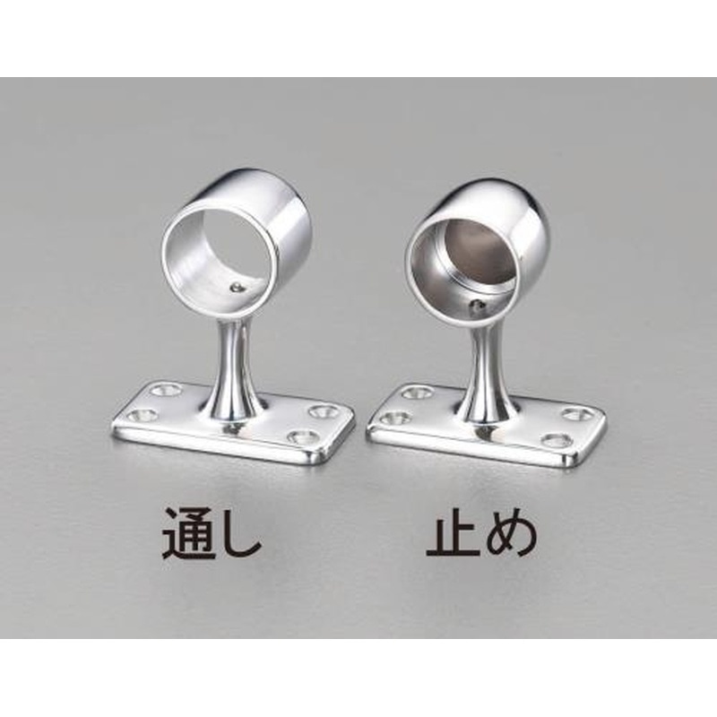 エスコ EA951EW-31 25mm通しブラケット(ステンレス製) 1個（ご注文単位1個）【直送品】