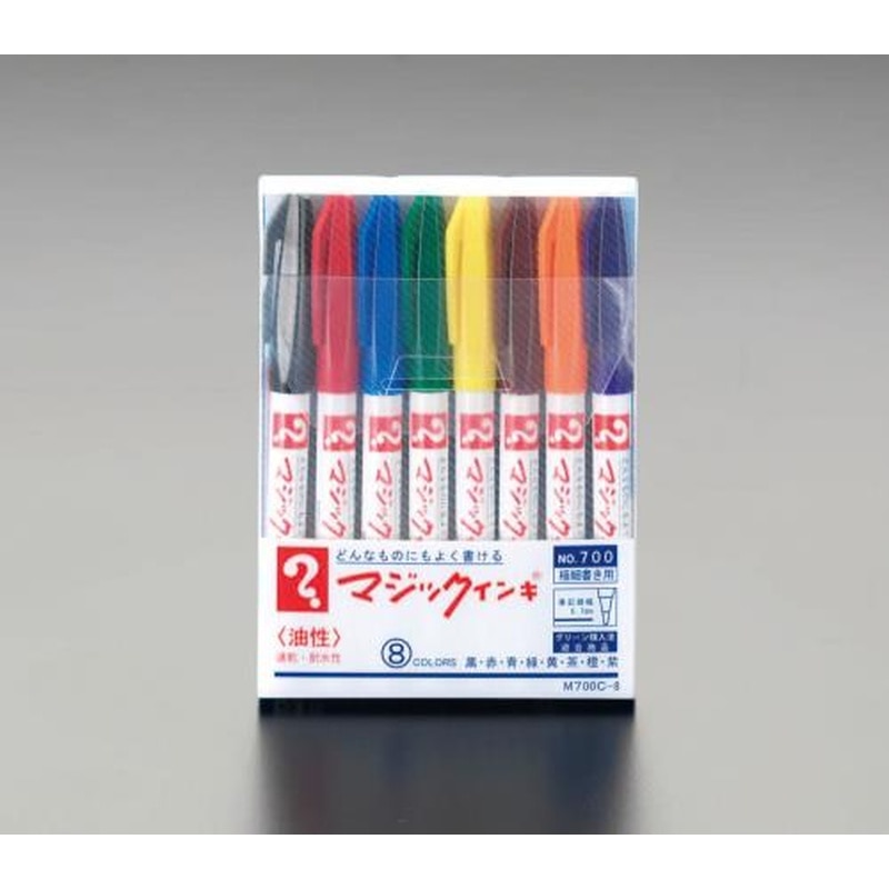エスコ EA765MJ 8本組/極細マジックインキ 1個（ご注文単位1個）【直送品】