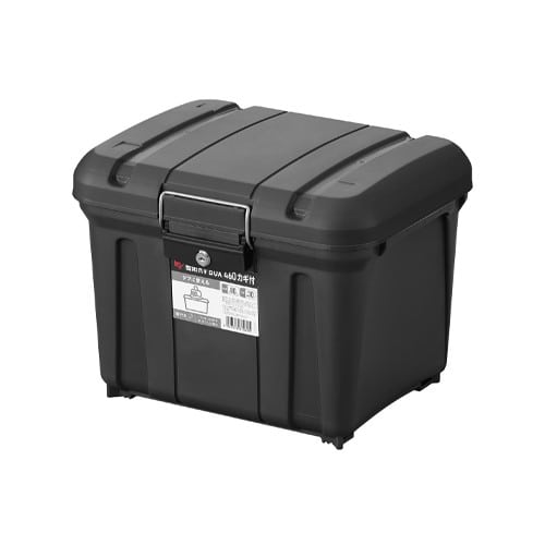 エスコ EA505-11A 455x361x351mm 収納ケース(チャコールグレー) 1個 (ご注文単位1個)【直送品】