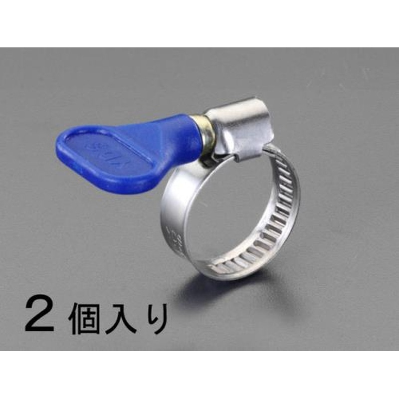 エスコ EA463HB-48 20-35mm手締めホースクランプ(ステンレス製/2個) 1個（ご注文単位1個）【直送品】