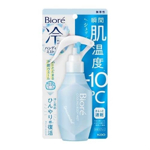 エスコ EA920AV-56 120ml ビオレ冷(冷却スプレー) 1個 (ご注文単位1個)【直送品】