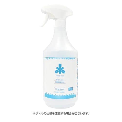 エスコ EA920AV-83 1000ml 涼感スプレー(FREEZE TECH/アルコールフリー 1個 （ご注文単位1個）【直送品】