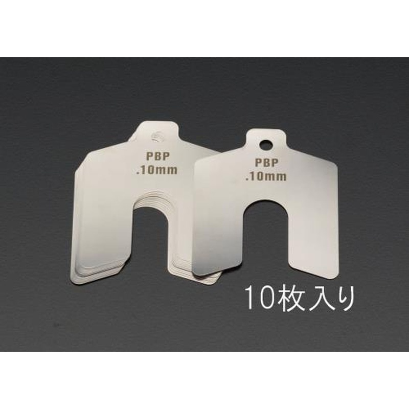 エスコ EA440EK-29 1.00mm/75x75mmスロッテッドシム(ステンレス/10枚) 1個（ご注文単位1個）【直送品】