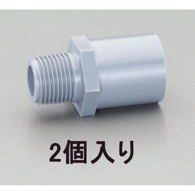 エスコ EA471CD-20A #20バルブソケット(2個) 1個（ご注文単位1個）【直送品】