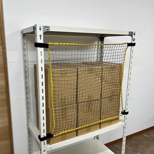 エスコ EA979CS-23 1320x700mm スチール棚用落下防止ネット(黄/灰) 1セット （ご注文単位1セット）【直送品】
