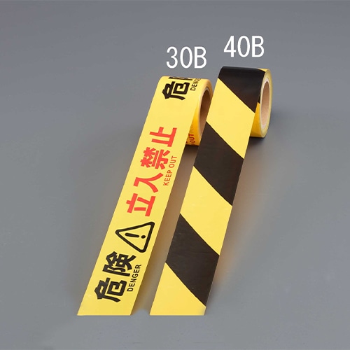 エスコ EA983DB-40B 76mm/50m 標識テープ(トラ/30巻) 1箱 (ご注文単位1箱)【直送品】
