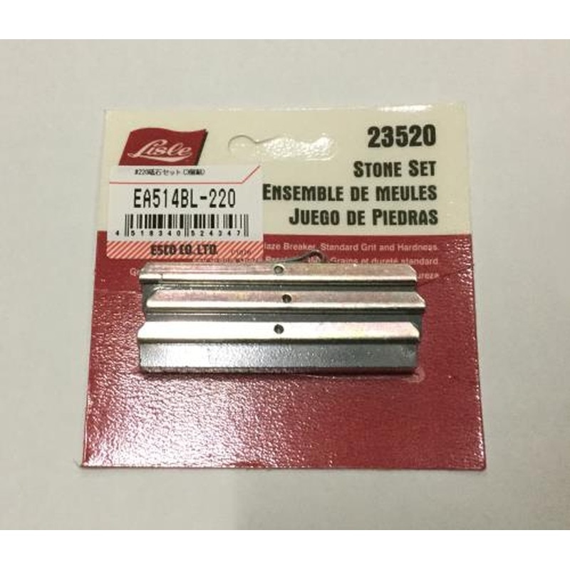 エスコ EA514BL-220 #220砥石セット(3個組) 1個（ご注文単位1個）【直送品】