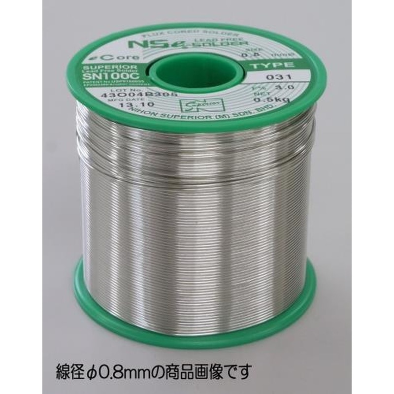 エスコ EA311BA-1.6A 1.6mm/500gヤニ入り半田(鉛フリー/RoHS対応) 1個（ご注文単位1個）【直送品】
