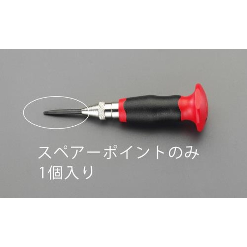 エスコ EA574ER-12 4.0mmスペアーポイント(EA574ER-2用) 1個(ご注文単位1個)【直送品】