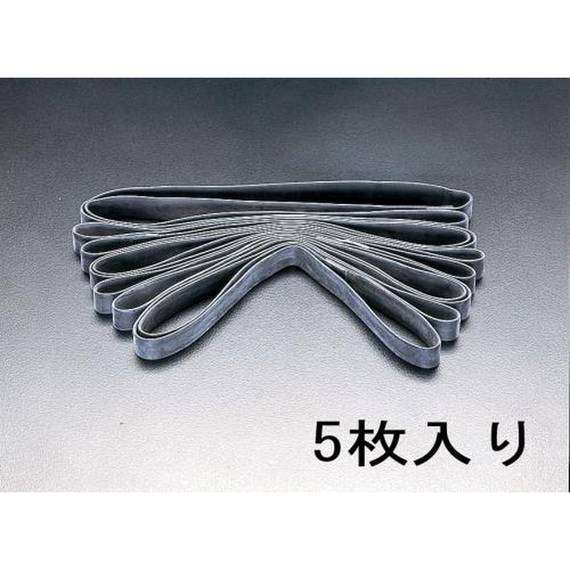エスコ EA628WE-700 700mmゴム製リングベルト(幌用/5本) 1個（ご注文単位1個）【直送品】