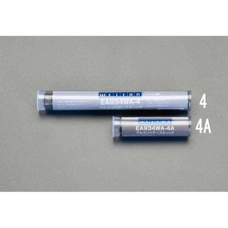エスコ EA934WA-4A 57gリペアースティック(アルミ) 1個（ご注文単位1個）【直送品】