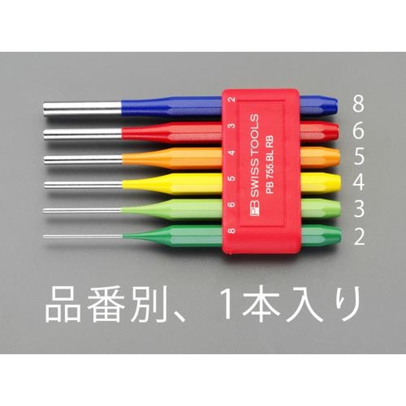 エスコ EA572AE-8 8.0x150mm平行ピンポンチ 1個（ご注文単位1個）【直送品】