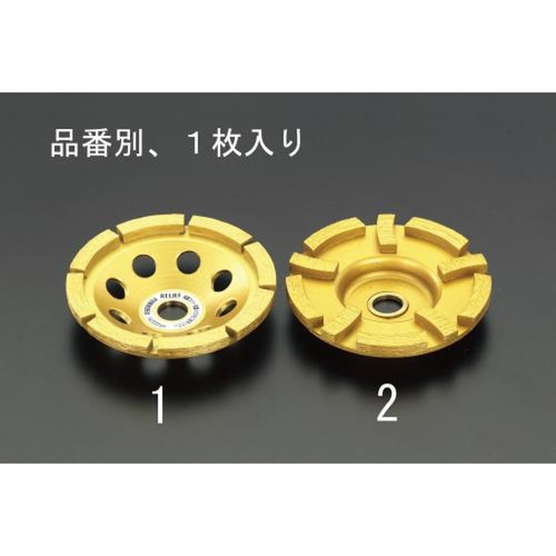 エスコ EA843A-2 100mmダイヤモンドホイール(研削用) 1個（ご注文単位1個）【直送品】