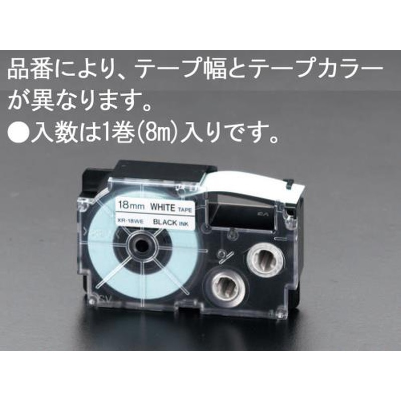 エスコ EA761DS-1 6mmエコテープカートリッジ(赤) 1個（ご注文単位1個）【直送品】