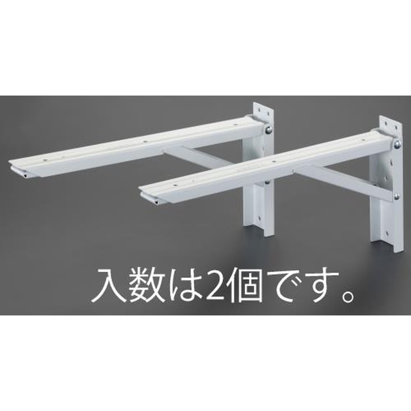 エスコ EA951EG-41 445x193mm折畳み棚受/大型(2個) 1個（ご注文単位1個）【直送品】