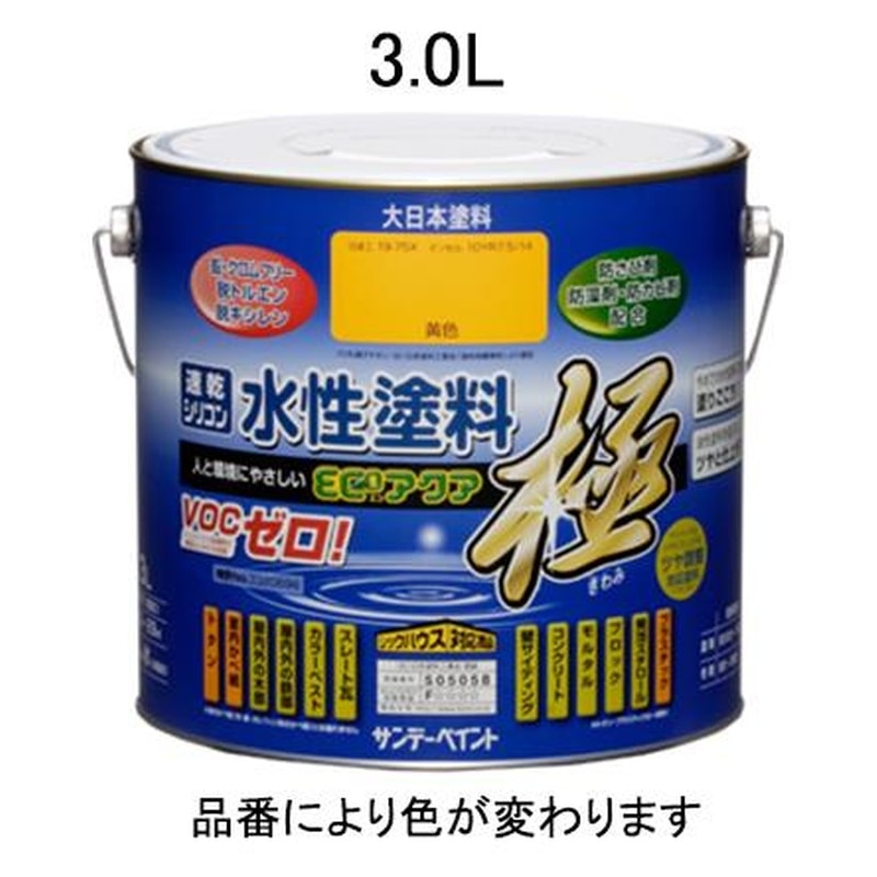 エスコ EA942E-31 3.0L［水性]多目的塗料(白) 1個（ご注文単位1個）【直送品】