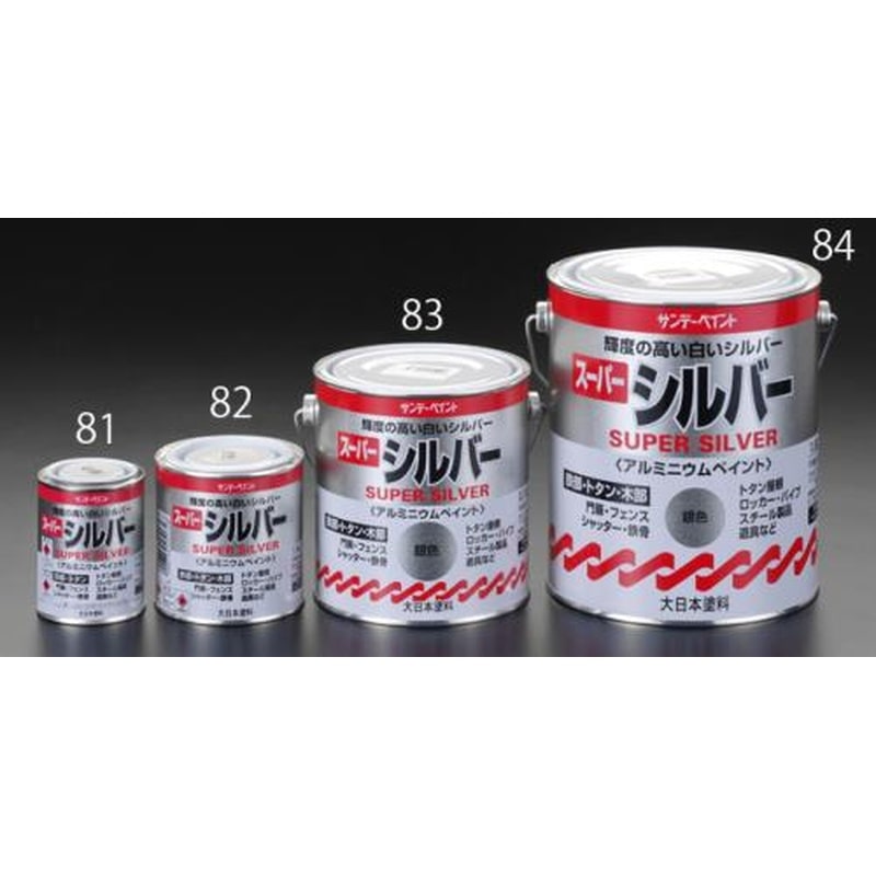 エスコ EA942EC-83 0.7Lアルミニウムペイント(銀色) 1個（ご注文単位1個）【直送品】