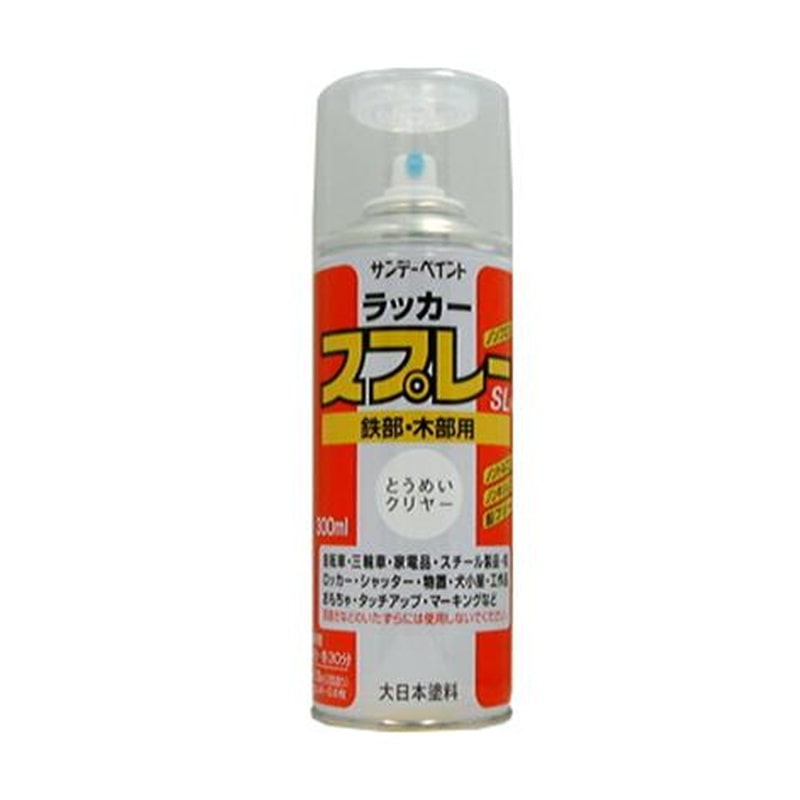 エスコ EA942EM-4 300mlラッカースプレー(透明) 1個(ご注文単位1個)【直送品】