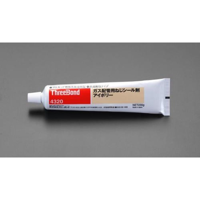 エスコ EA351BC-2 230gパイプねじシール剤(LNG配管) 1個(ご注文単位1個)【直送品】