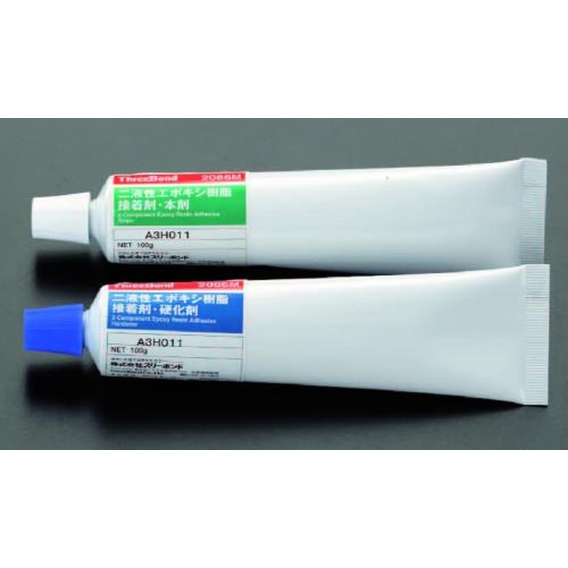 エスコ EA934-2 200gエポキシ接着剤(低温硬化/磁器・金属) 1個（ご注文単位1個）【直送品】