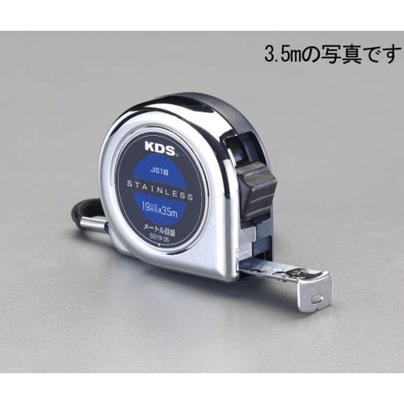 エスコ EA720CG-7 25mmx7.5mメジャー(両面目盛/ステンレス製) 1個（ご注文単位1個）【直送品】