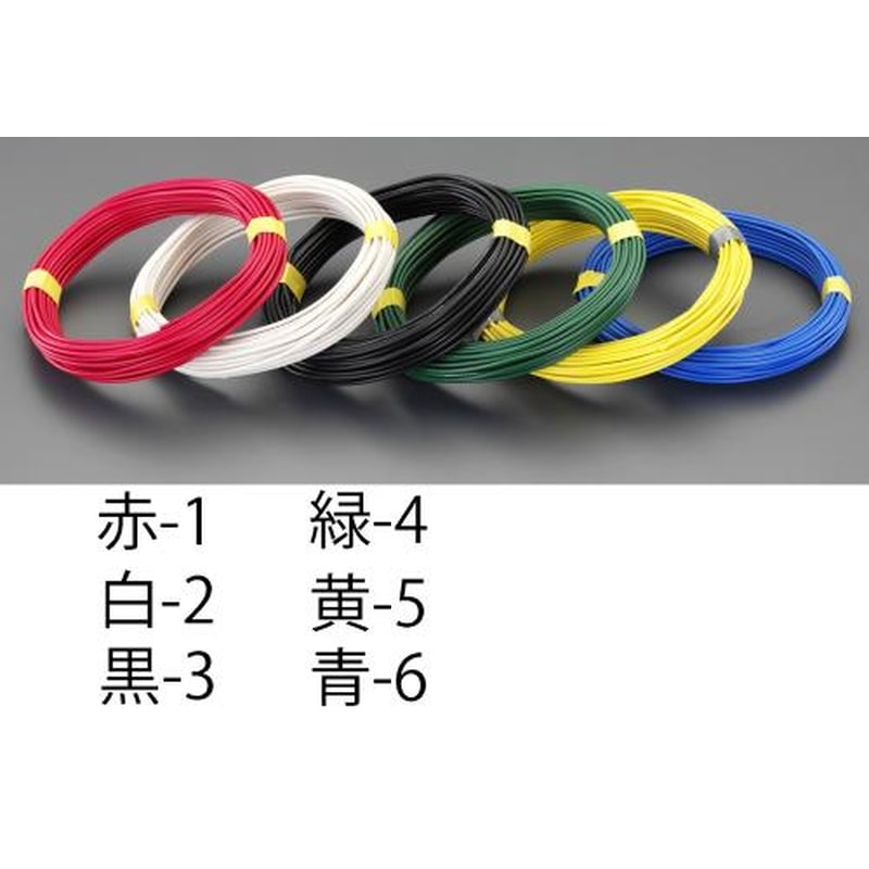 エスコ EA940AT-5 1.25m㎡x20mIV電線(撚線/黄) 1個（ご注文単位1個）【直送品】