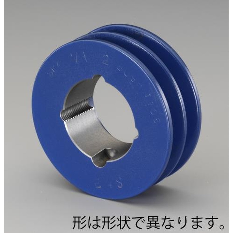 エスコ EA968A-40 200mm［2本構]Vプーリー(A) 1個（ご注文単位1個）【直送品】