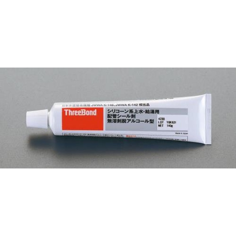 エスコ EA933BA-2 140g配管シール剤(上水・給湯用) 1個(ご注文単位1個)【直送品】