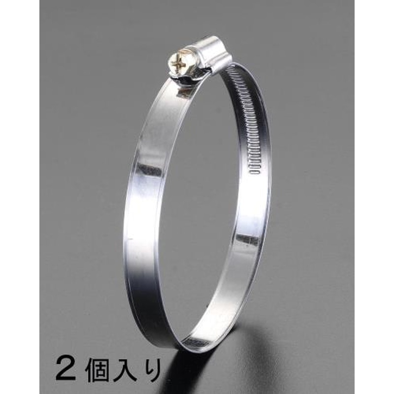 エスコ EA463HC-32 20-32mmホースクランプ(2個) 1個（ご注文単位1個）【直送品】