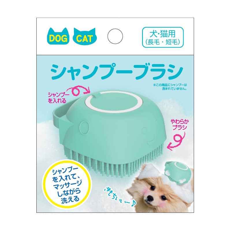 多摩電子工業 犬猫用シャンプーブラシ ブルー TPTS003L 1個（ご注文単位1個）【直送品】
