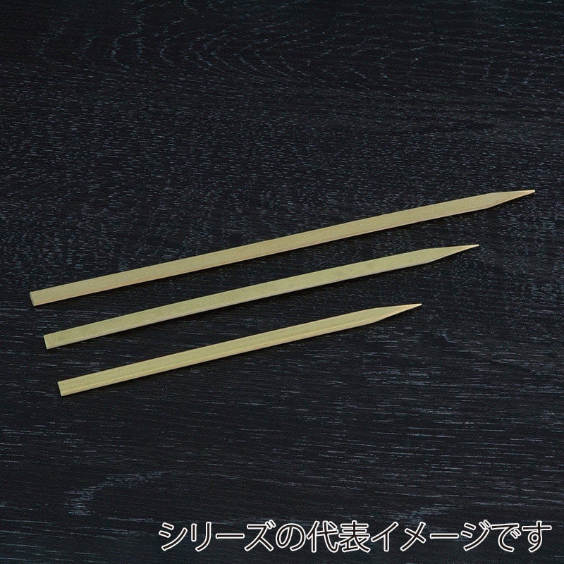 山下工芸 平串 並 30cm 100本入 39217005 1袋（ご注文単位1袋）【直送品】