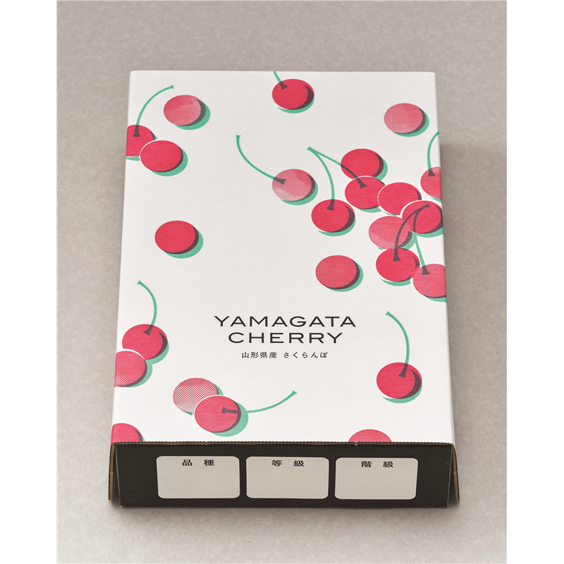 山形段ボール 山形県産さくらんぼ 化粧箱 身／蓋 1kgバラ詰め用 MP3 50箱/1セット（ご注文単位1セット）【直送品】