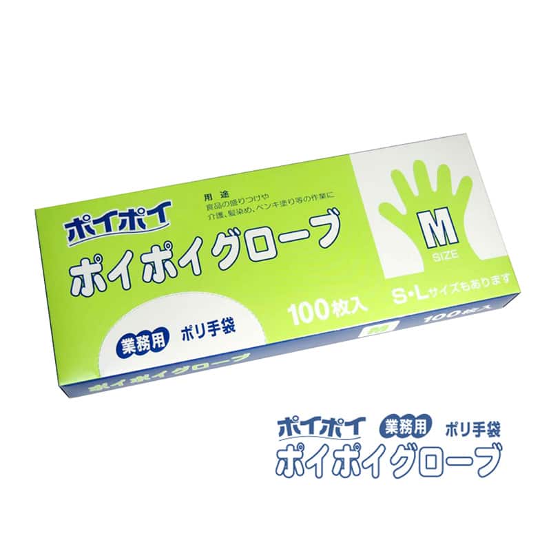 プラテック45 ポリ手袋 ポイポイグローブ 半透明 Mサイズ 100枚入 P-LDM 1箱(ご注文単位40箱)【直送品】