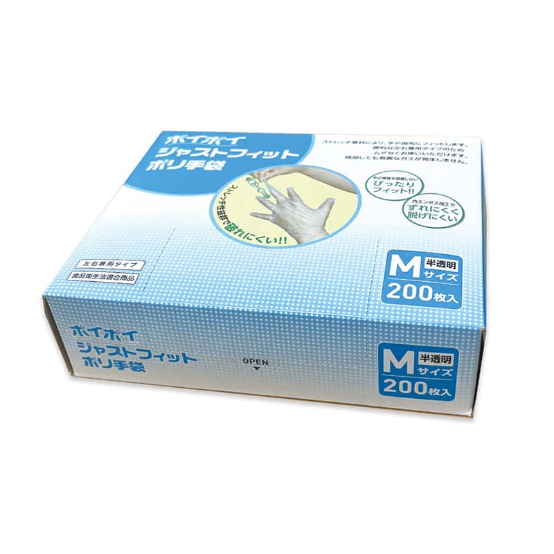 プラテック45 ポイポイ ジャストフィットポリ手袋 半透明 Mサイズ 200枚入 P-JFM 1箱(ご注文単位40箱)【直送品】