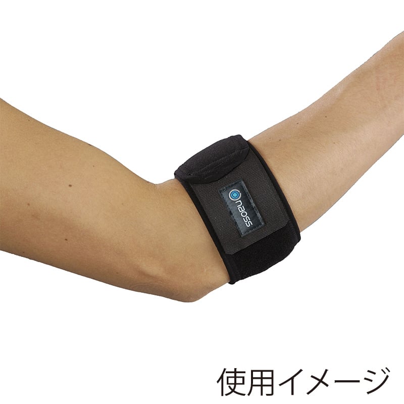 丸光産業 エルボーレスキュー ブラック フリー 310405 1枚(ご注文単位1枚)【直送品】