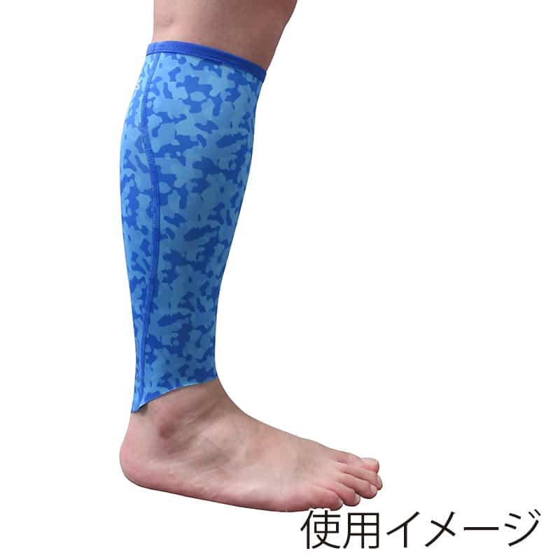 丸光産業 オールインワンカフ ブルーカモフラージュ M 120991 1枚（ご注文単位1枚）【直送品】