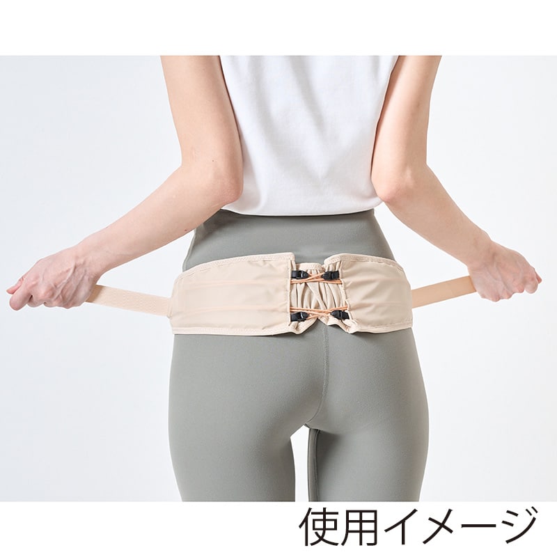 丸光産業 皮膚感覚腰naoss サポーター プロ ベージュ L 151031 1枚（ご注文単位1枚）【直送品】