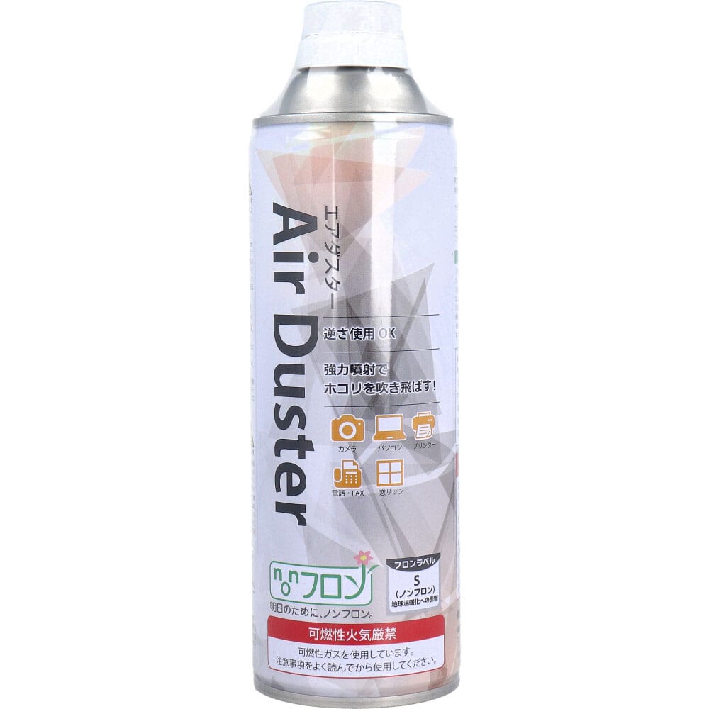 神戸マッチ ナガシマ DME　エアダスター 350ml NT-AD01 1本（ご注文単位24本）【直送品】